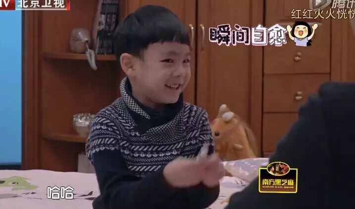 明明是二胎综艺,却被这对“大可爱小可爱”演成了年度虐狗偶像剧-怀孕期