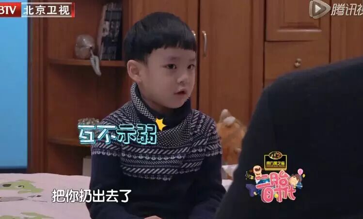 明明是二胎综艺,却被这对“大可爱小可爱”演成了年度虐狗偶像剧-怀孕期