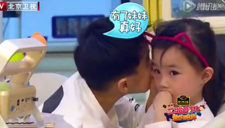 明明是二胎综艺,却被这对“大可爱小可爱”演成了年度虐狗偶像剧-怀孕期