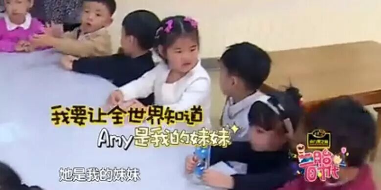 明明是二胎综艺,却被这对“大可爱小可爱”演成了年度虐狗偶像剧-怀孕期