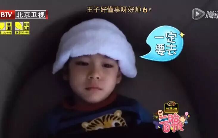 明明是二胎综艺,却被这对“大可爱小可爱”演成了年度虐狗偶像剧-怀孕期