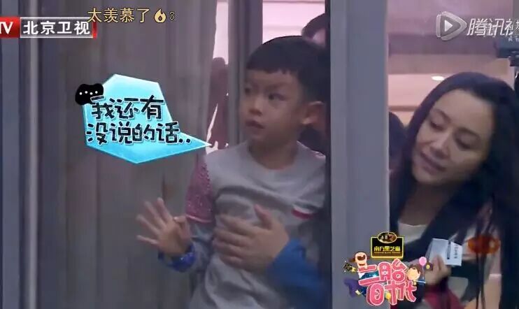 明明是二胎综艺,却被这对“大可爱小可爱”演成了年度虐狗偶像剧-怀孕期