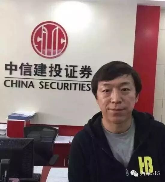 黄渤说:赵薇能赚我不能赚?接龙模仿秀现在开始.