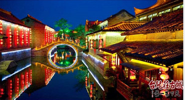 中国175个AAAAA级景区,存起来吧! - 芹菜叶子 - 芹菜叶子 的博客 中国175个AAAAA级景区,存起来吧! - 芹菜叶子 - 芹菜叶子 的博客