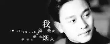 终于等到你!张国荣《缘份》内地定档325再现哥哥青葱岁月