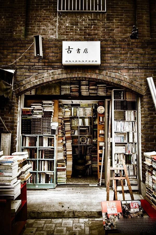 读书,是门槛最低的高贵之举 - 奔驰之狼 - 奔驰之狼的博客 读书,是门槛最低的高贵之举 - 奔驰之狼 - 奔驰之狼的博客
