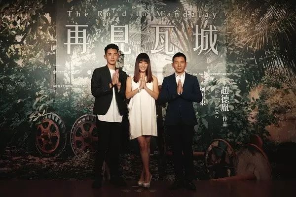 柯震东新片入围威尼斯电影节,全面回归信号?【7月18日...