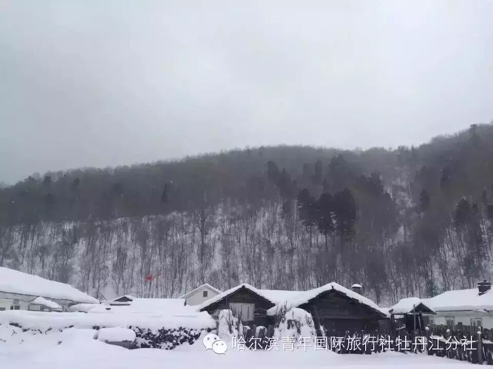 雪村一日游行程