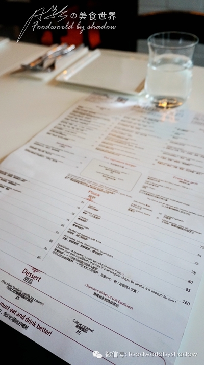 Loft <wbr>Eatalicious：像意大利人那样吃好喝好