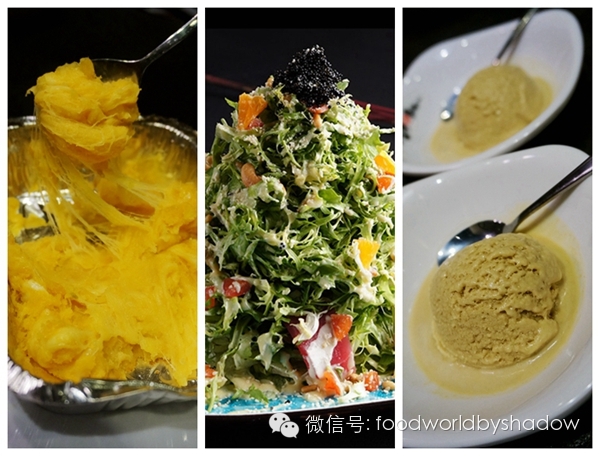 【凡影的美食世界】第43辑：京城新派烤肉——牛舌那点事儿（惠）