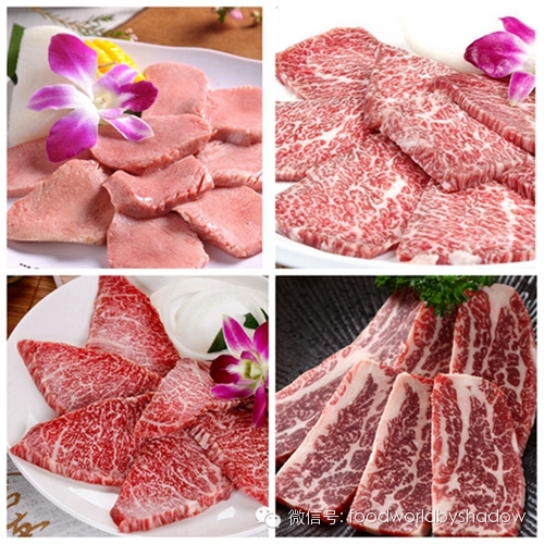 【凡影的美食世界】第43辑：京城新派烤肉——牛舌那点事儿（惠）