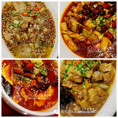 【凡影的美食世界】第44辑：国庆吃什么——麻大麻小闹京城（惠）