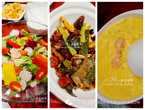 【凡影的美食世界】第44辑：国庆吃什么——麻大麻小闹京城（惠）