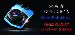 黑心厂家生产假五粮液,男子因为它一度失明