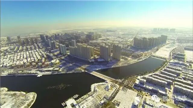 财政收入_滕州市地方财政收入