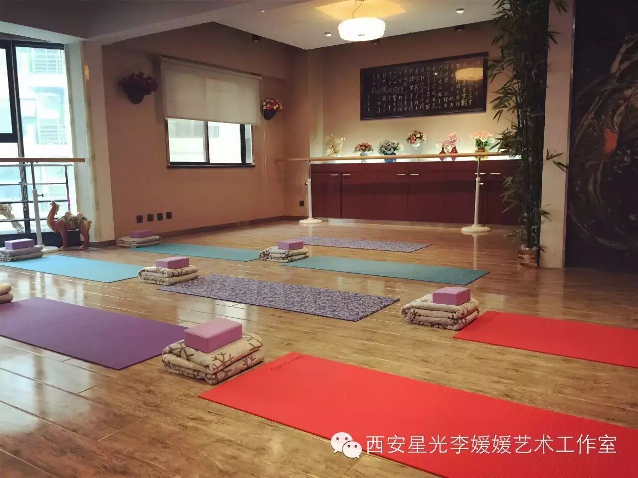 西安:李媛媛艺术舞蹈瑜伽