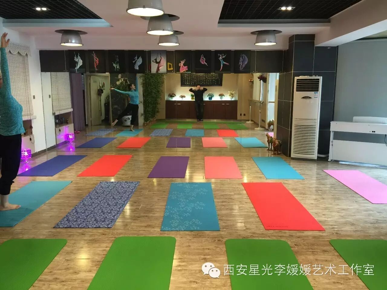 李媛媛艺术舞蹈星光瑜伽馆教练班