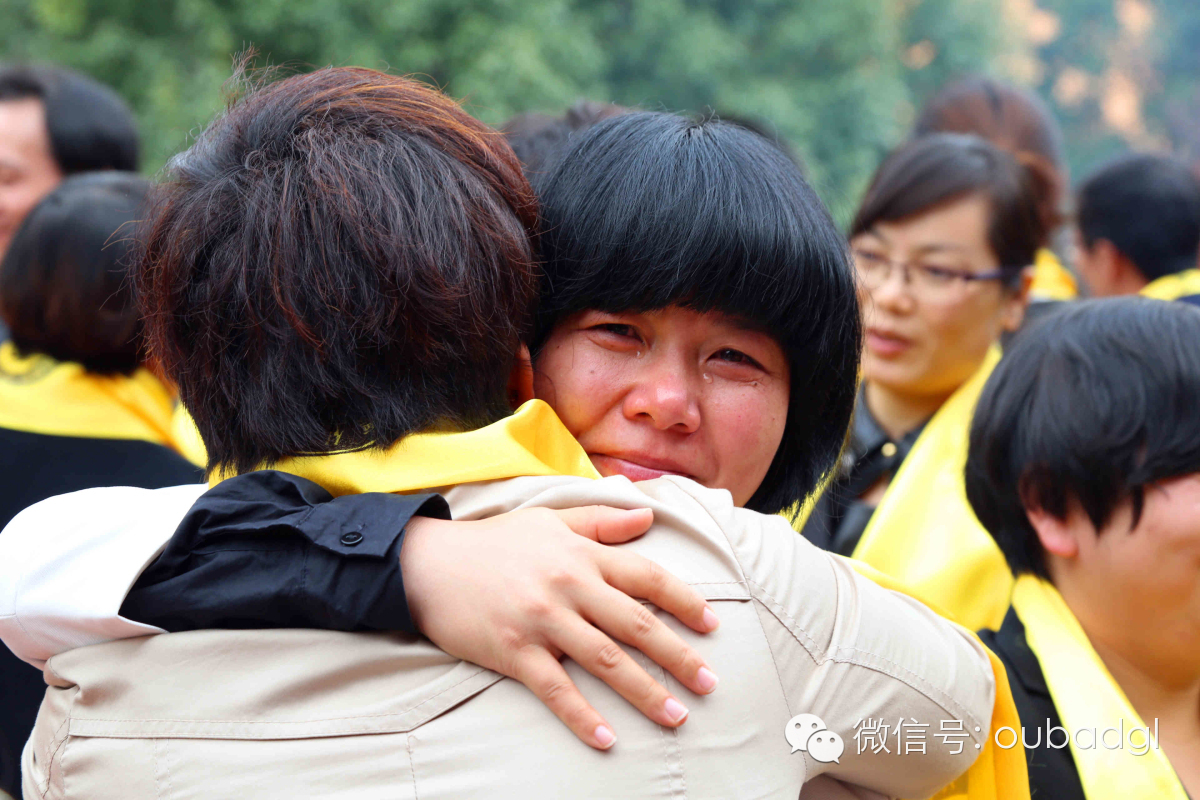 歐爸祭舜帝建信之旅