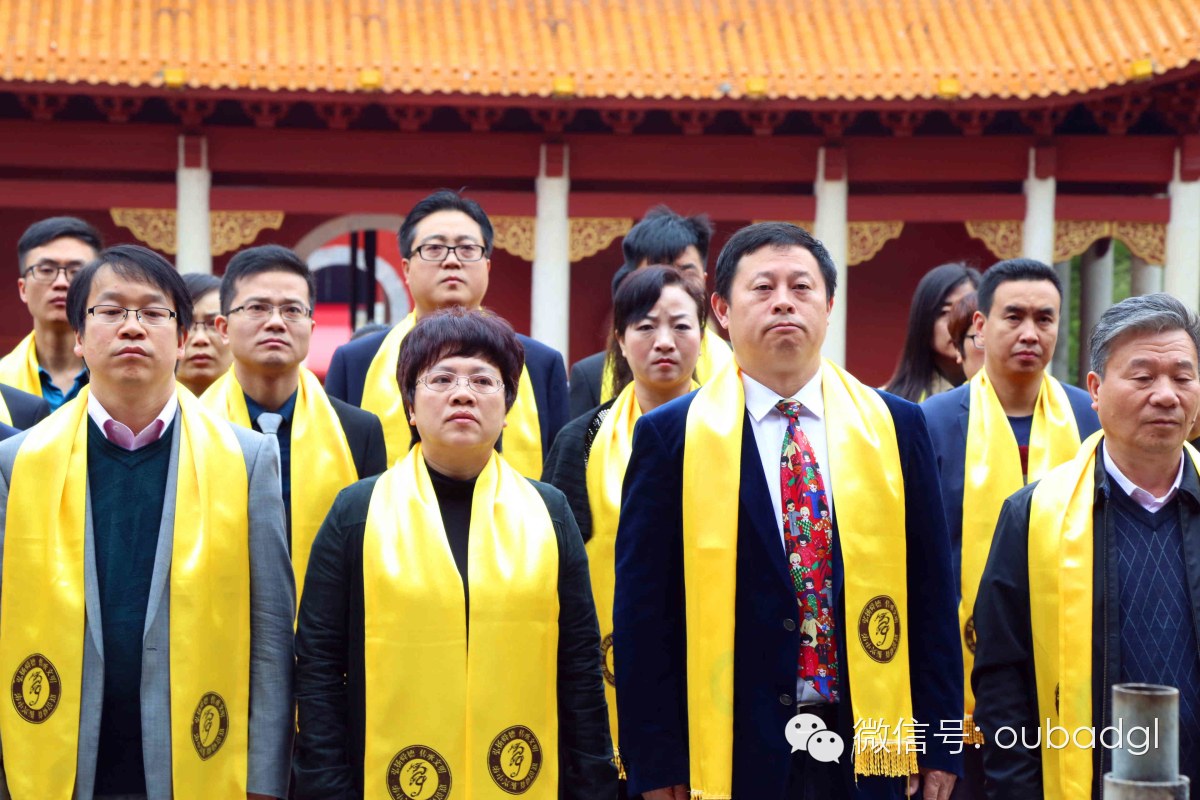 歐爸祭舜帝建信之旅