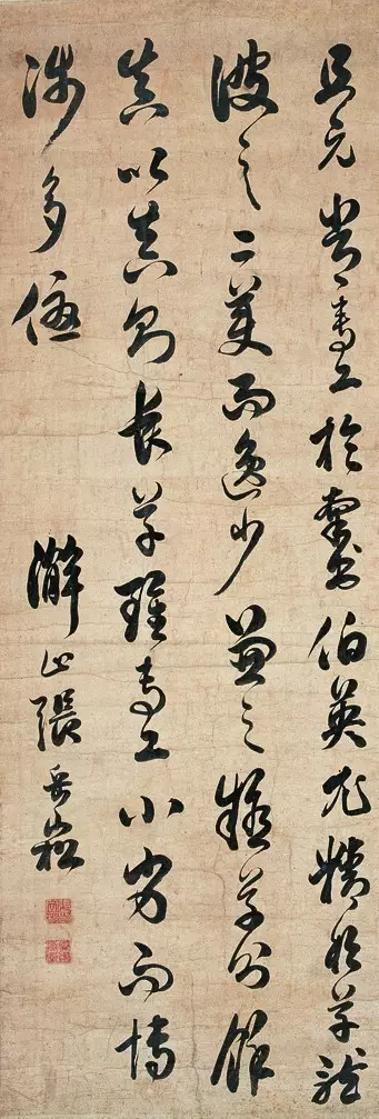 高考特供:海南探花张岳崧