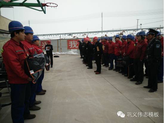 伟志钢模板冬日送暖情