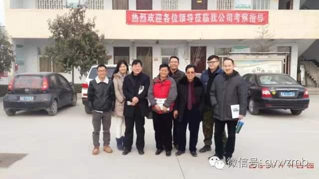 海纳百川