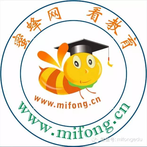 陈昊:教育是件良心事儿