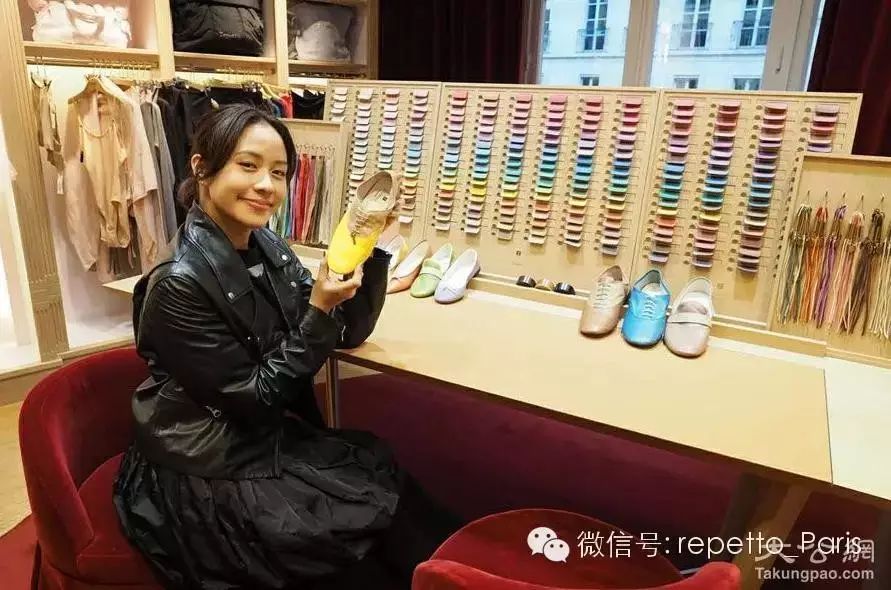 Repetto漫舞巴黎丨 甜美女神林嘉欣与Repetto浪漫有约