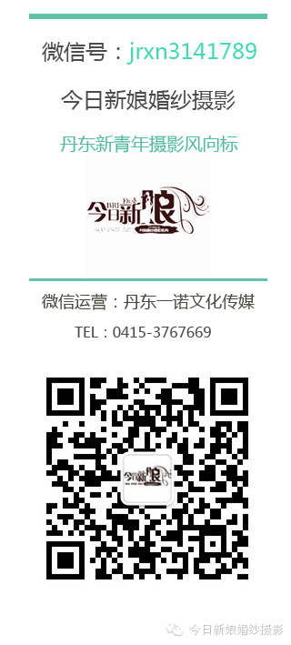 怀孕新娘穿什么婚纱 孕妇婚纱礼服推荐