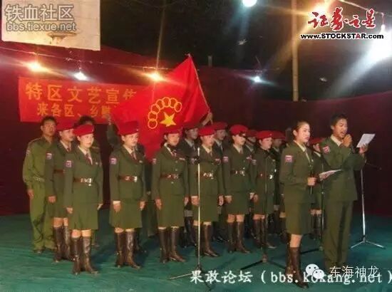 缅甸果敢华人老主席彭家声致世界华人书-爱财经网