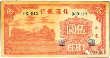 北海哪里有货币锐换_北海硬币兑换机_北海币现在值多少钱