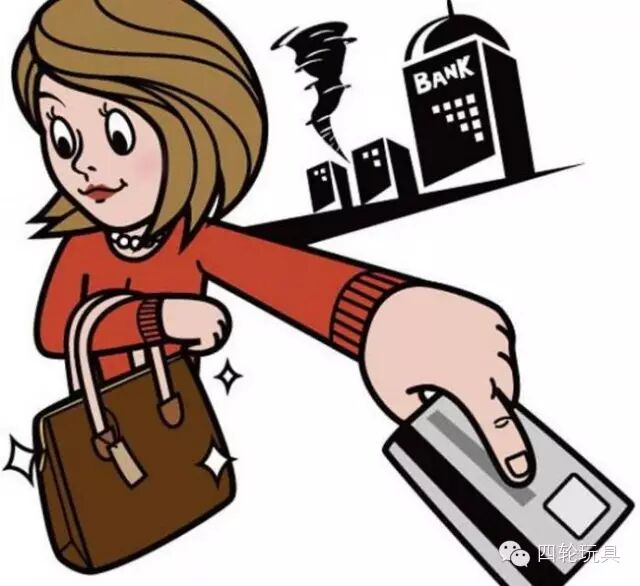 15万的车要花17万才能买下来！1 / 作者:自然卷 / 帖子ID:160344