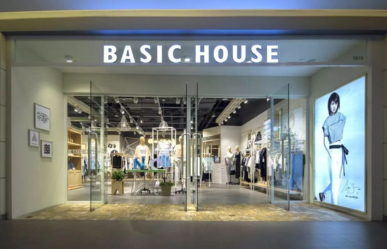 雷士商业丨优秀与极致，其实只差这一步