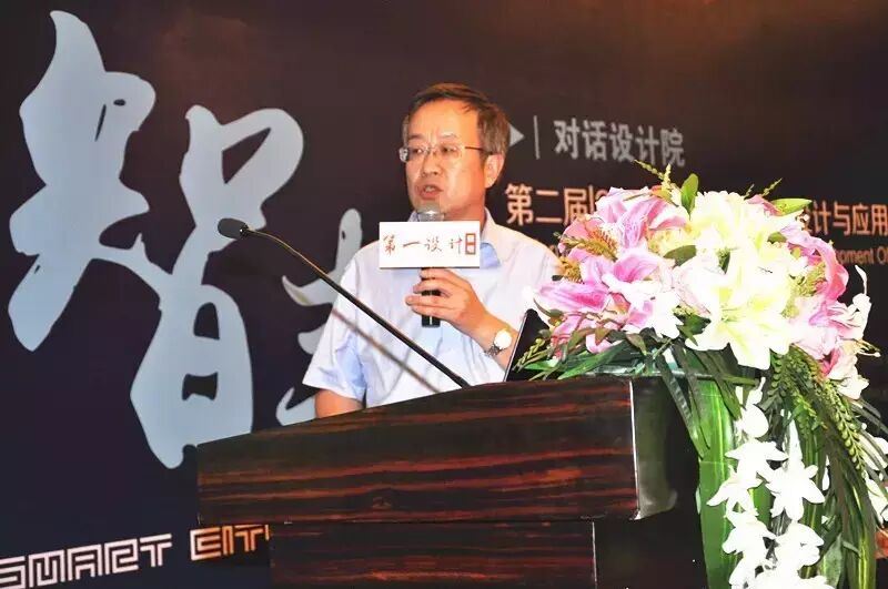 雷士亲密“对话”上海大型设计院