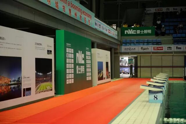 践行体育营销，国际赛事助雷士照明步步向前