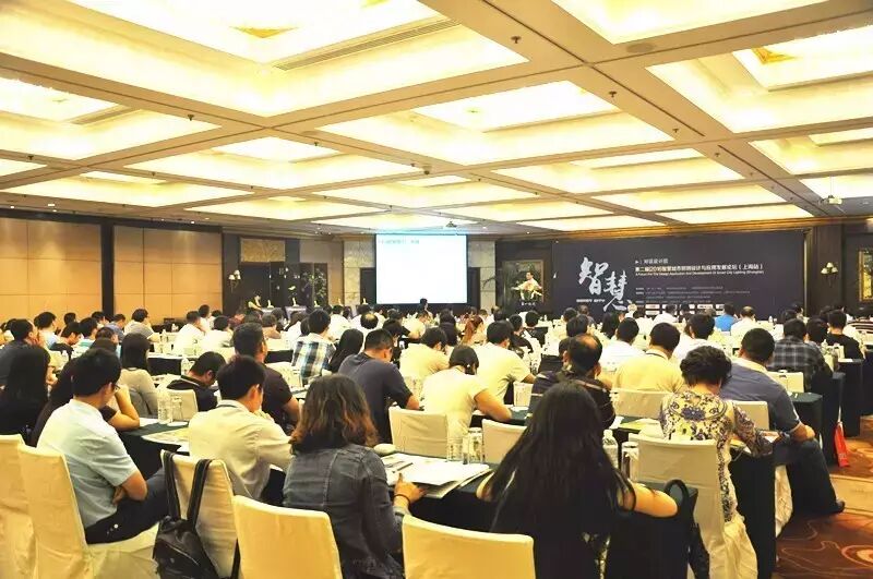 雷士亲密“对话”上海大型设计院