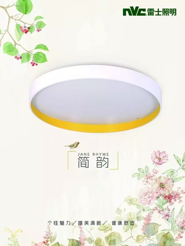 120㎡北欧风格大两居，颜色搭配美学！