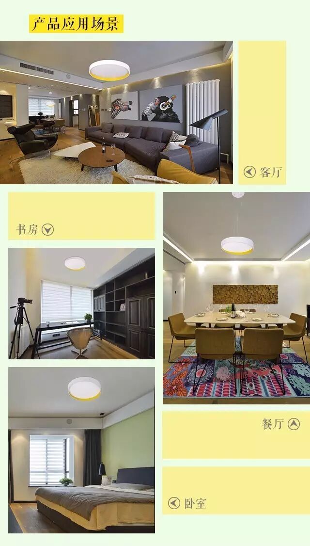 120㎡北欧风格大两居，颜色搭配美学！