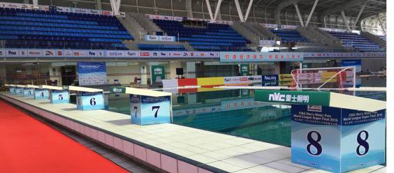 体育 | 雷士照明冠名的国际水球联赛在惠州开赛啦