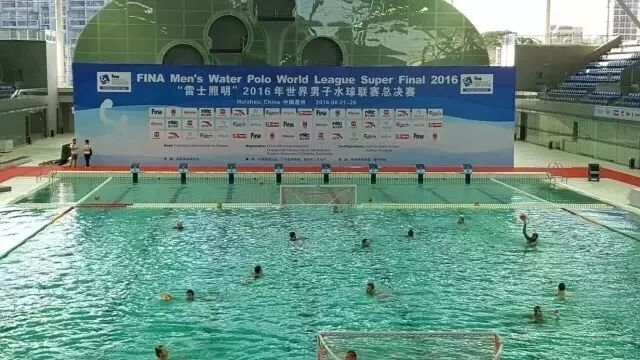 “雷士照明”2016年世界男子水球联赛总决赛今日开赛