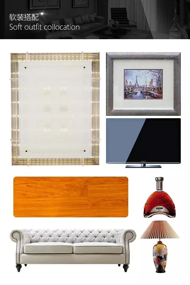 她，让你拥有一片星光