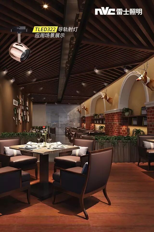 新品 | 溢彩纷呈，岂止于色——雷士TLED322导轨射灯尊崇上市