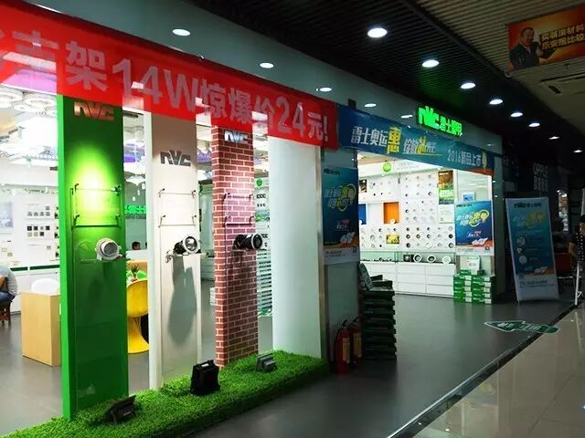 奥运倒计时2天，小雷准备好啦！