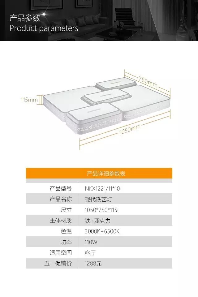 不懂为什么，就是突然想推个产品