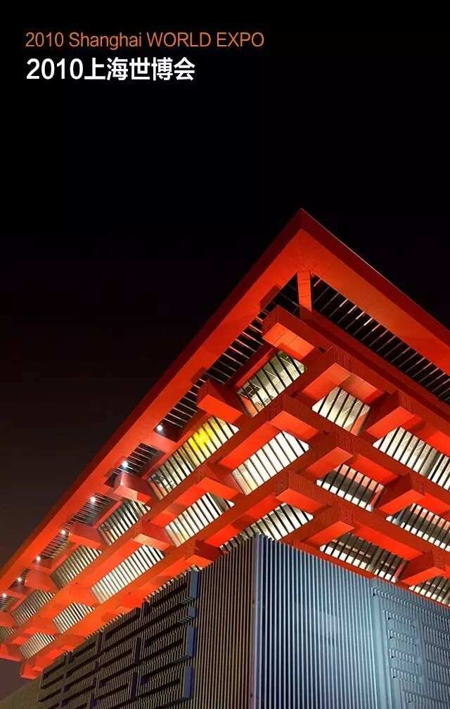 雷士，以光见证世界