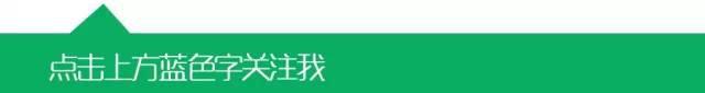 行家说