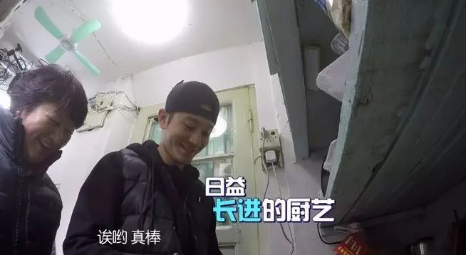 除了baby这一宝,黄晓明还有这“三好”!