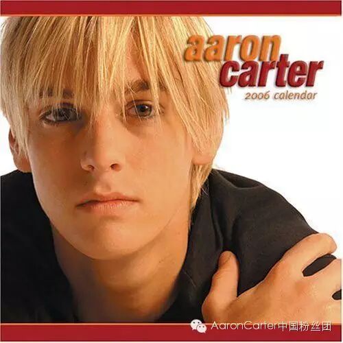 Aaron Carter主宰自己的命运