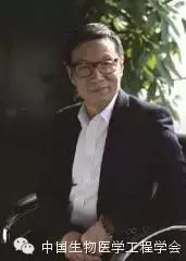 爱尔博医疗器械怎么样2013-2015年度上海医疗器械行业领军人物揭晓_https://www.jmylbn.com_新闻资讯_第25张