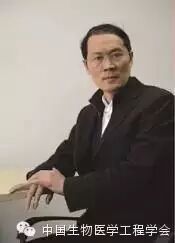 爱尔博医疗器械怎么样2013-2015年度上海医疗器械行业领军人物揭晓_https://www.jmylbn.com_新闻资讯_第6张